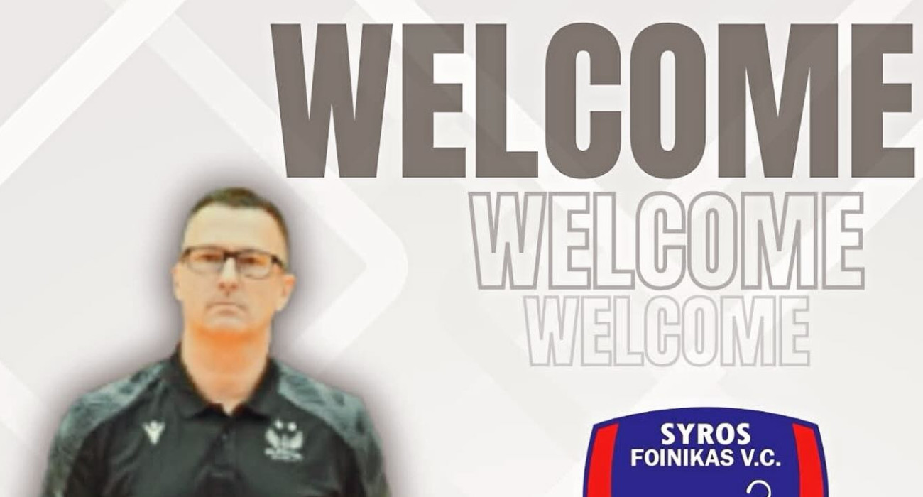 Πηγή: Φοίνικας Σύρου
