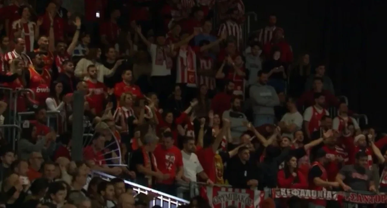 Ο κόσμος του Ολυμπιακού στην Μπολόνια/printscreen