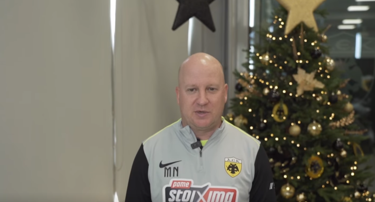 Ο Μάρκο Νίκολιτς