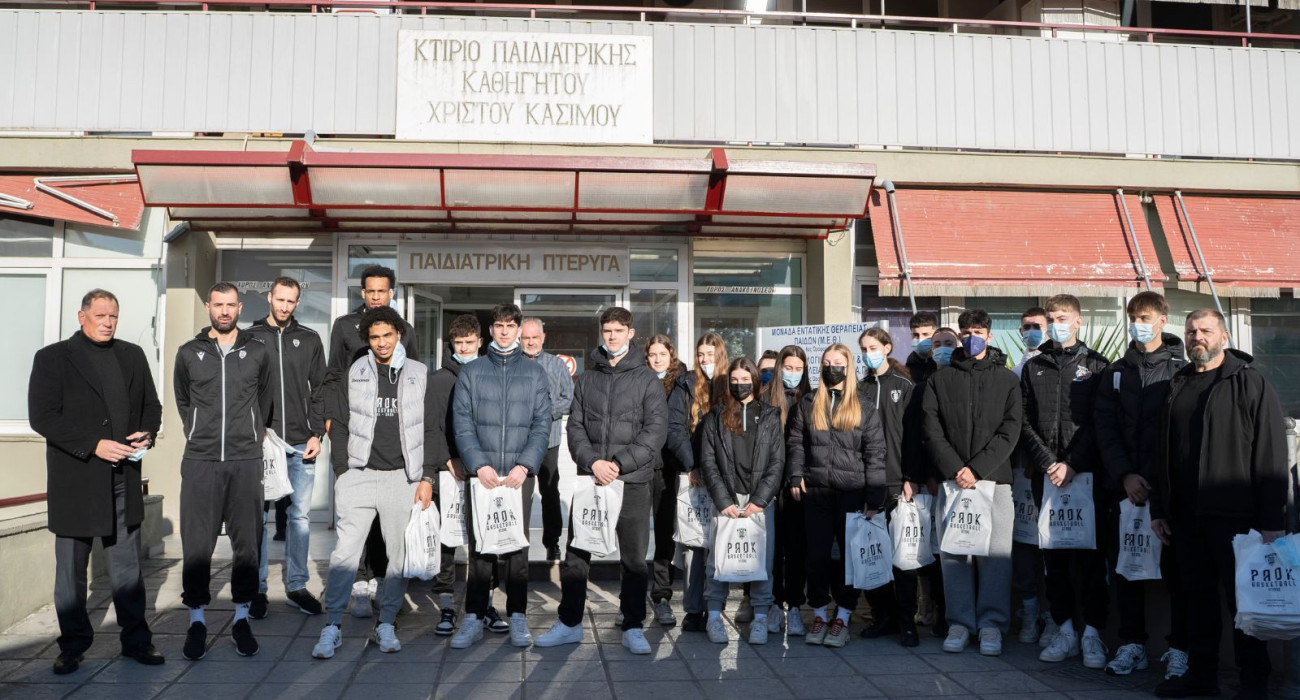 Η ΚΑΕ ΠΑΟΚ στο Ιπποκράτειο / πηγή: paokbc.gr