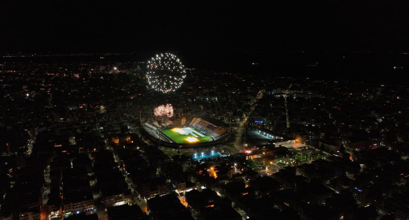 Η Τούμπα έλαμψε την Πρωτοχρονιά / Πηγή: ΠΑΟΚ FC