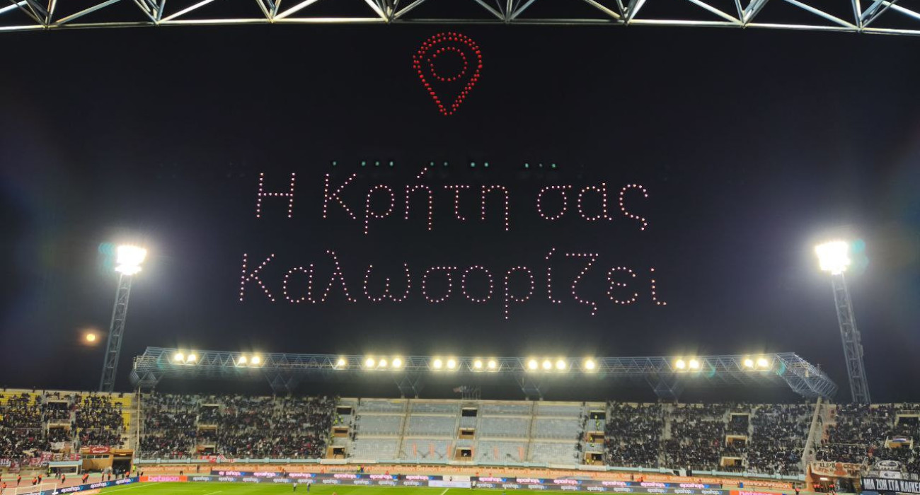 Ο λόγος που στο drone show του Super Cup έδειξαν μόνο το σήμα του Ολυμπιακού και όχι του ΟΦΗ (video)