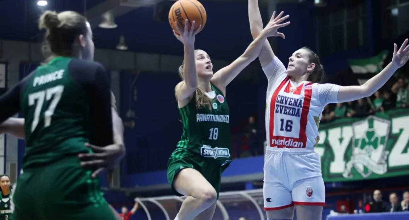 Θρίαμβος του Παναθηναϊκού στο Βελιγράδι και πρόκριση στους 16 του Eurocup Women