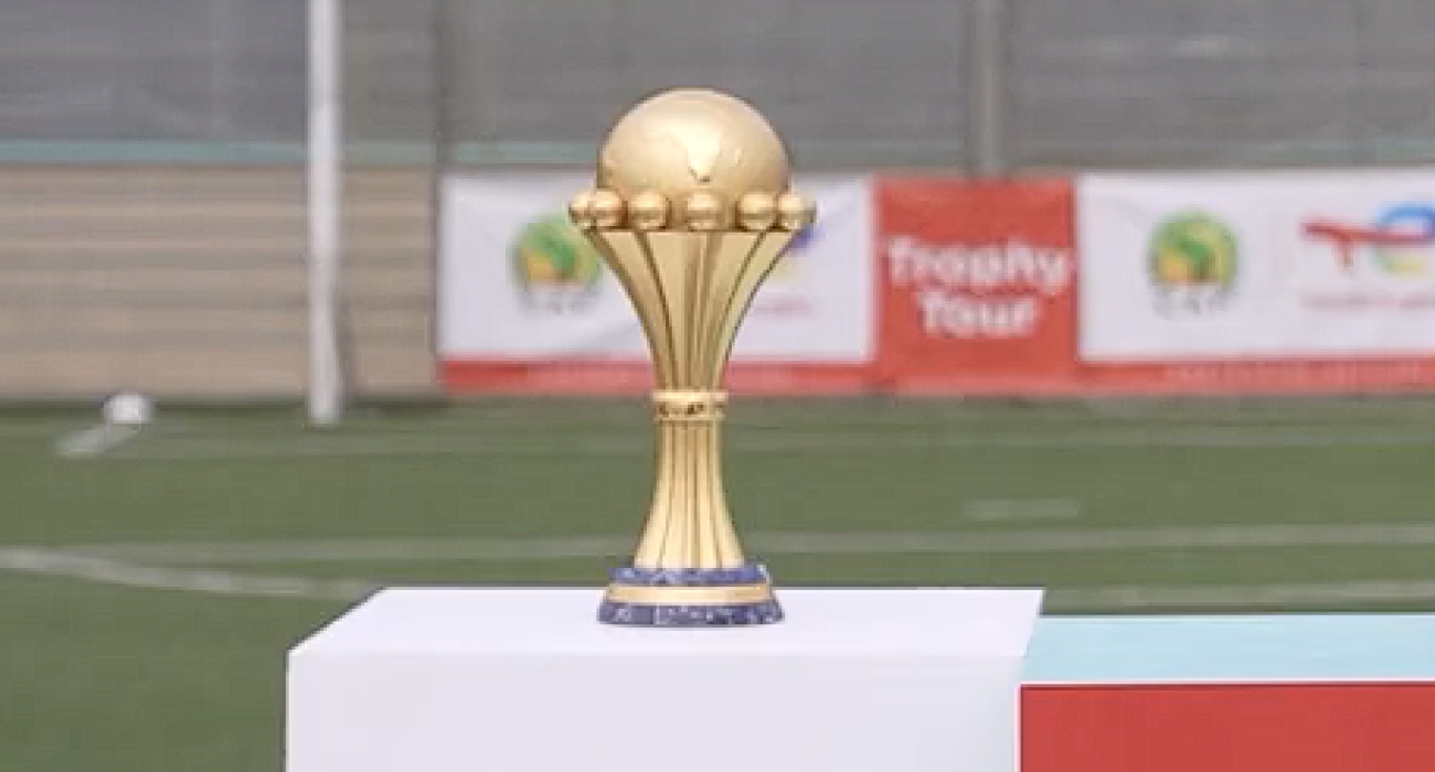 Το Κύπελλο Εθνών Αφρικής / Screenshot