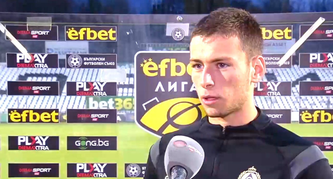 Τι σχέση έχει ο Μάρτιν Γκεοργίεφ με τον Δημήτρη Καλοσκάμη;