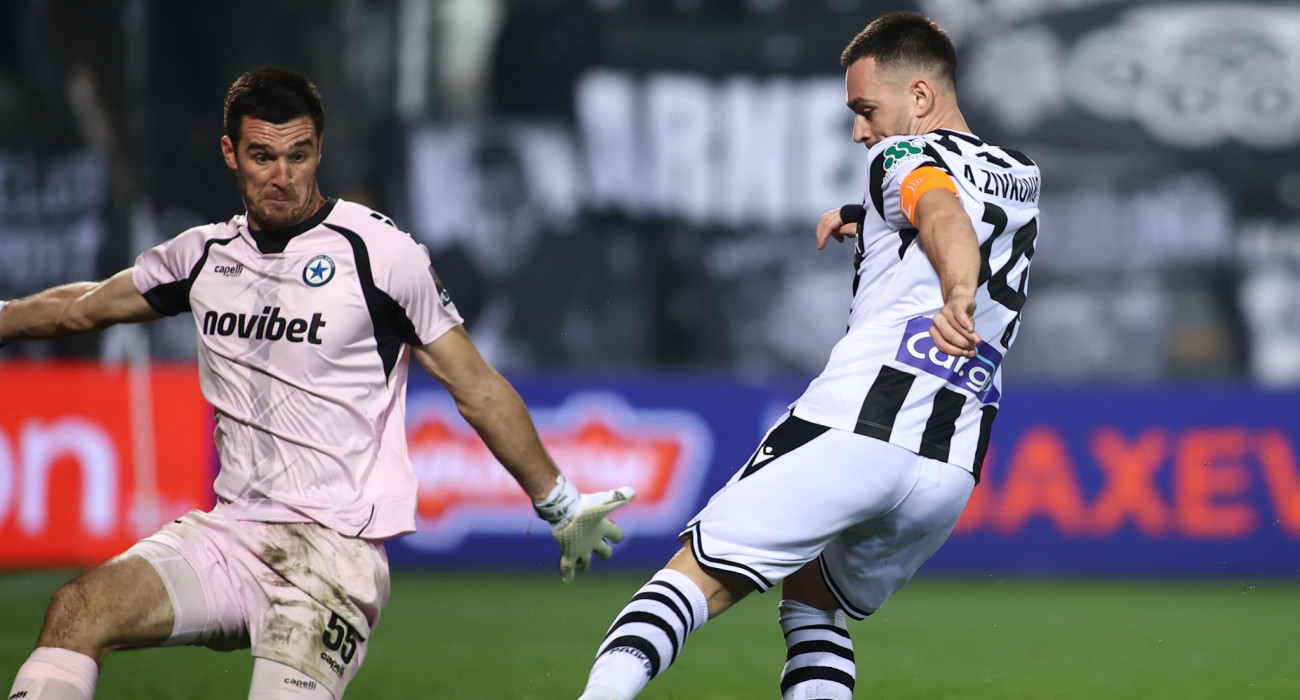 Το γκολ του ΠΑΟΚ με τον Ζίφκοβιτς / Πηγή: Eurokinissi