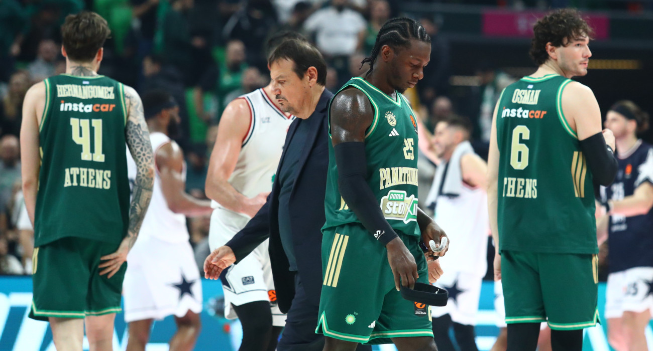 Πηγή: Eurokinissi