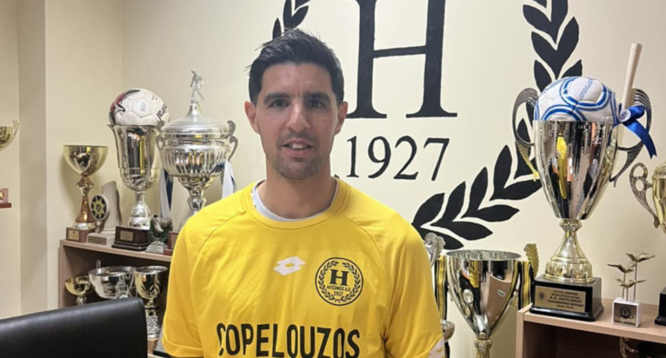 Ο Δημήτρης Ανάκογλου / Πηγή: Ilisiakos