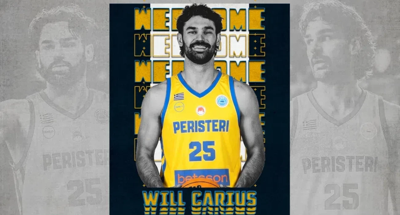 Ανακοίνωση του Περιστερίου για τον Γουίλ Κάριους / πηγή: PeristeriBC