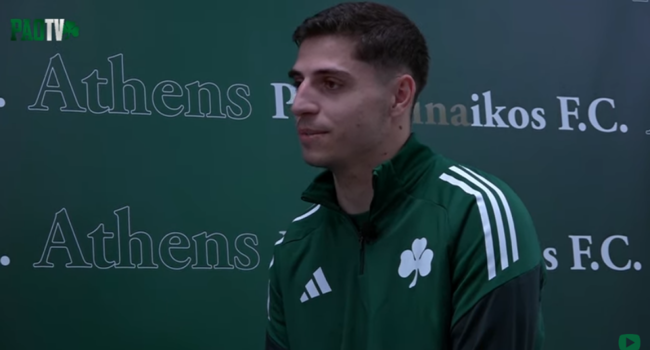 Ο Παύλος Παντελίδης έβαλε ξανά τα «πράσινα» - ΠΗΓΗ: ΠΑΕ ΠΑΟ