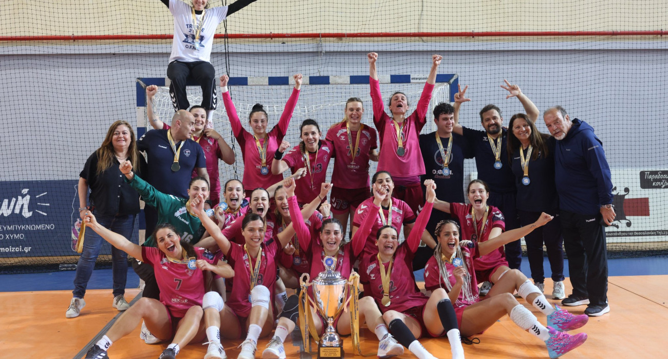Πηγή: Eurokinissi Πηγή: Eurokinissi