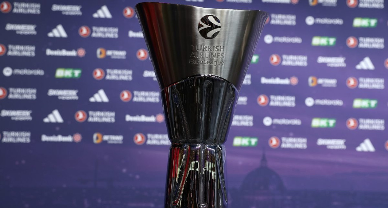 Αυτό είναι το νέο όνομα της Euroleague