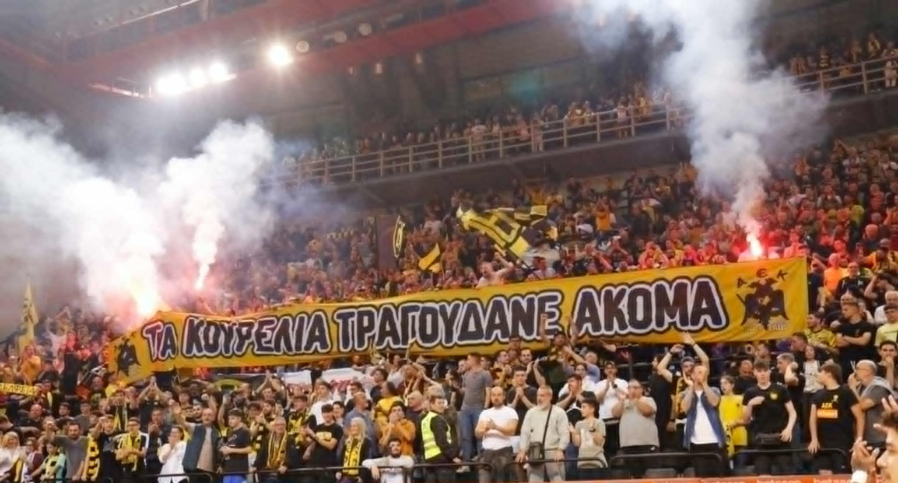 Λιγότερα από 500 εισιτήρια για sold out στο Final 4 του BCL Λιγότερα από 500 εισιτήρια για sold out στο Final 4 του BCL