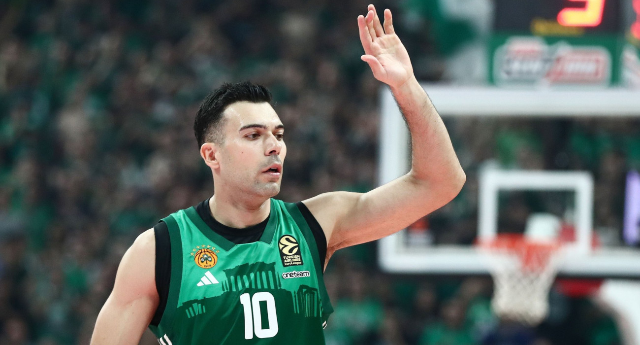 Η λεπτομέρεια που έκανε τη διαφορά στο Game 5 Παναθηναϊκός-Εφές και κανείς δεν κατάλαβε Η λεπτομέρεια που έκανε τη διαφορά στο Game 5 Παναθηναϊκός-Εφές και κανείς δεν κατάλαβε