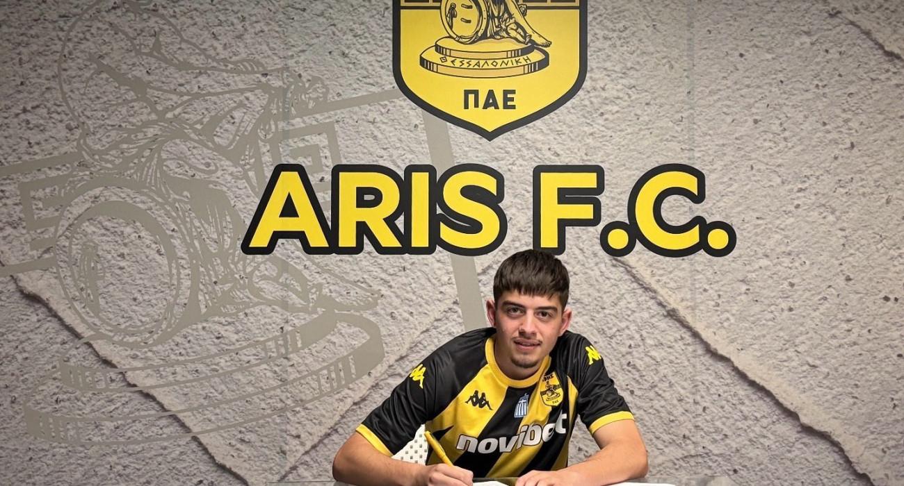 Πηγή: arisfc