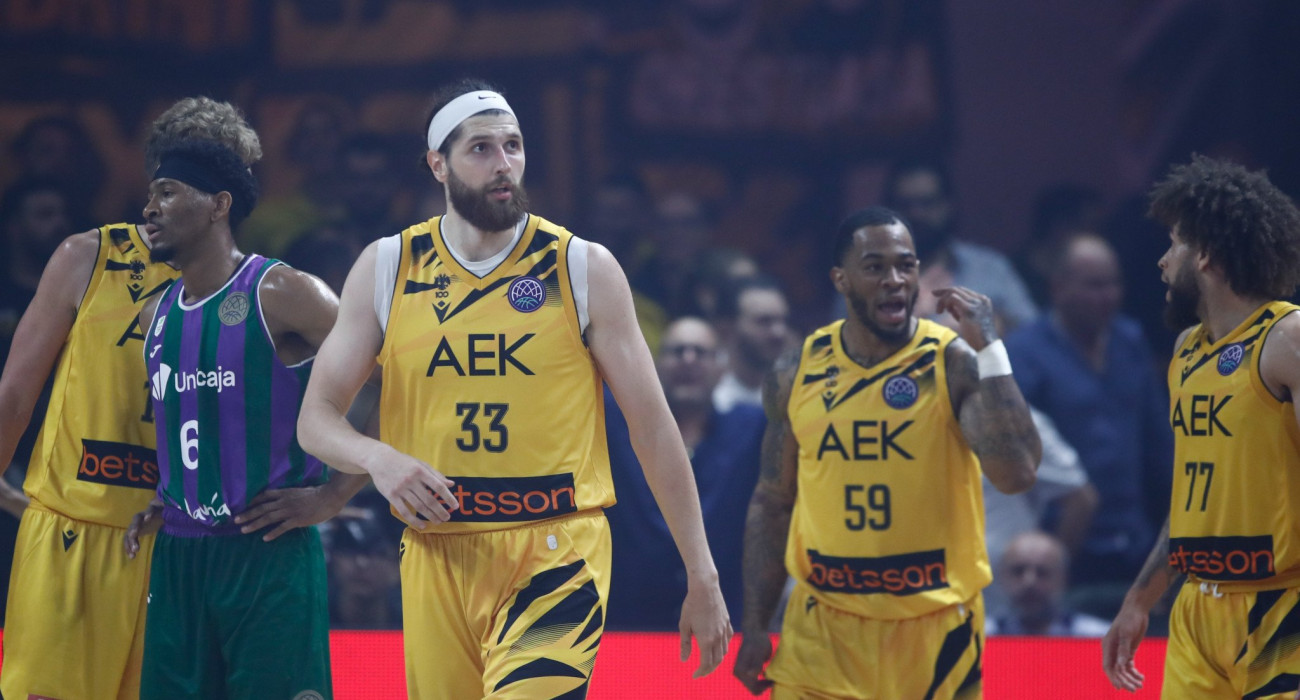 Πηγή: Eurokinissi Πηγή: Eurokinissi