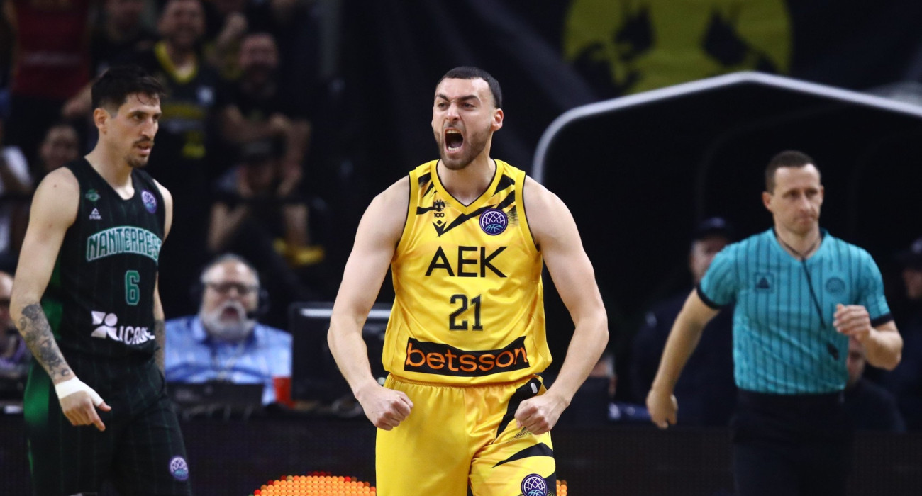 Πηγή: Eurokinissi
