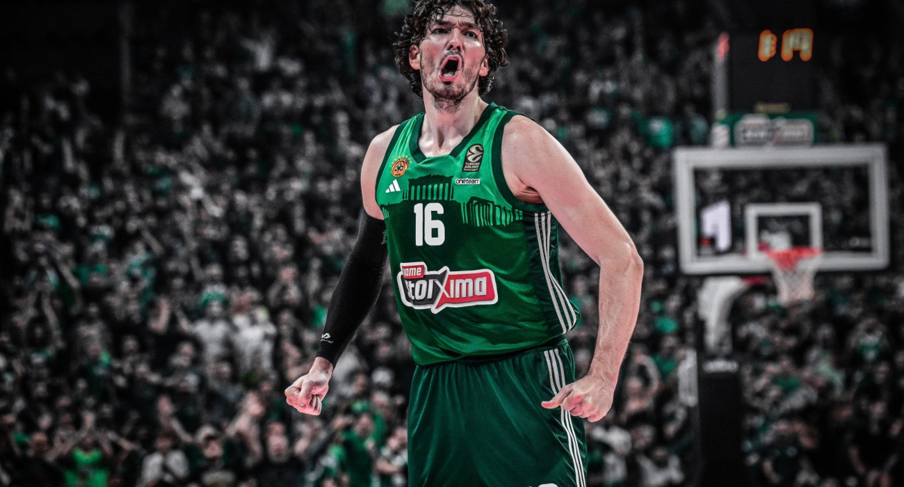 Ο MVP Οσμάν στο Athletiko: «Πιστεύω στο 8ο αστέρι, έκανα πρόβα το σύνθημα με τους συμπαίκτες μου» Ο MVP Οσμάν στο Athletiko: «Πιστεύω στο 8ο αστέρι, έκανα πρόβα το σύνθημα με τους συμπαίκτες μου»