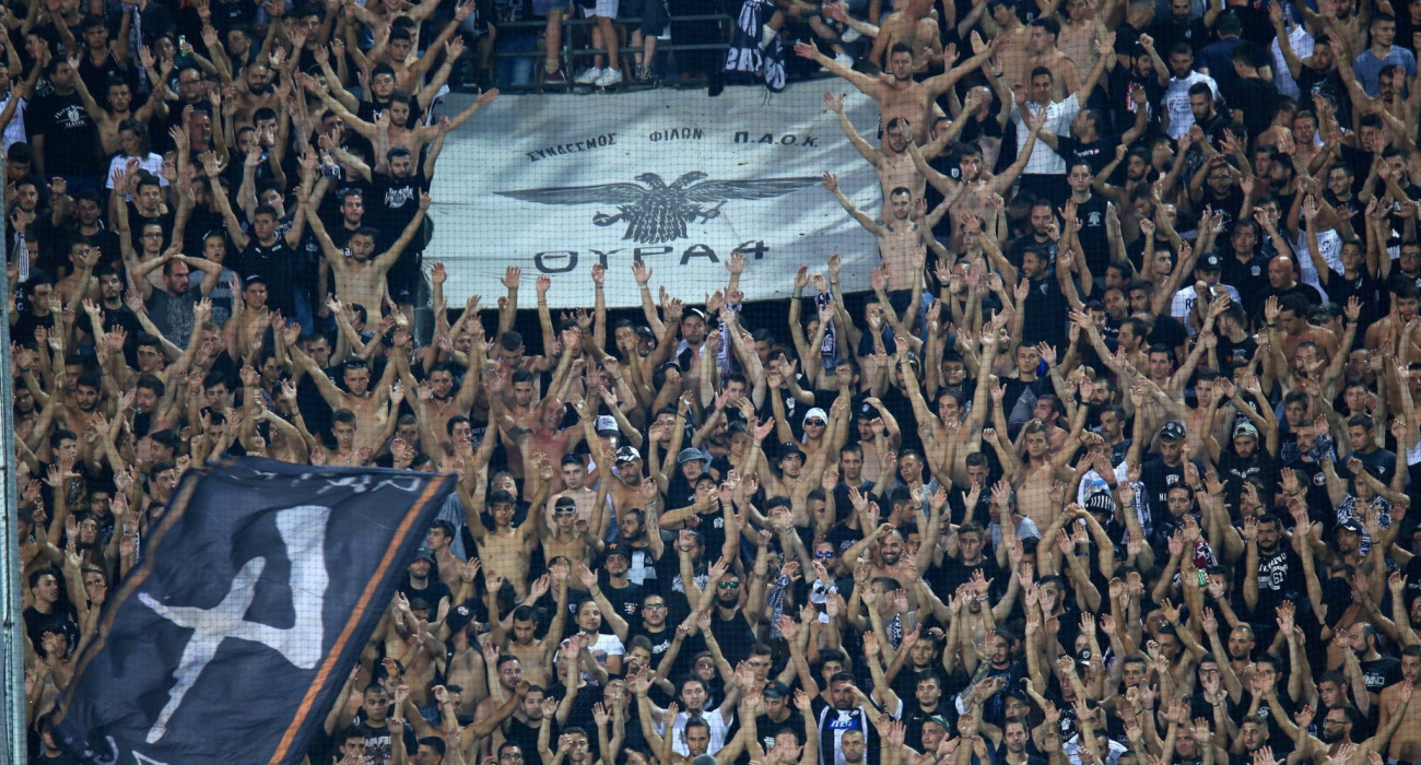 Τιμωρία μίας αγωνιστικής στον ΠΑΟΚ λόγω κροτίδας! Τιμωρία μίας αγωνιστικής στον ΠΑΟΚ λόγω κροτίδας!