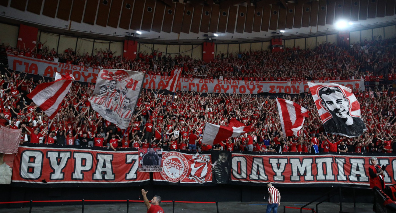 Από την Τετάρτη (28/05) στη διάθεση του κόσμου του Ολυμπιακού τα εισιτήρια του Game 2 των τελικών Από την Τετάρτη (28/05) στη διάθεση του κόσμου του Ολυμπιακού τα εισιτήρια του Game 2 των τελικών