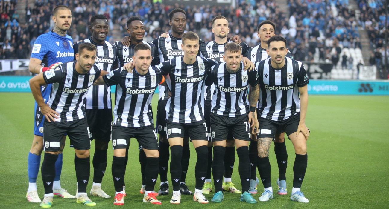 Στο Europa League ισχυρός ο ΠΑΟΚ - Οι σημαντικές ημερομηνίες Στο Europa League ισχυρός ο ΠΑΟΚ - Οι σημαντικές ημερομηνίες