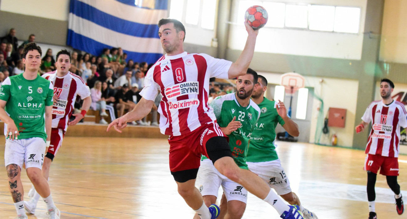 Πηγή: Eurokinissi Πηγή: Eurokinissi