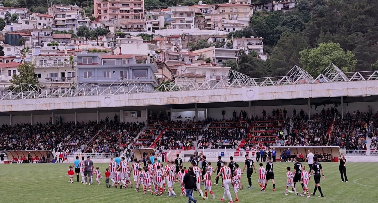Πηγή: Α.Ο. Ξάνθη - AOX FC \ Facebook Πηγή: Α.Ο. Ξάνθη - AOX FC \ Facebook