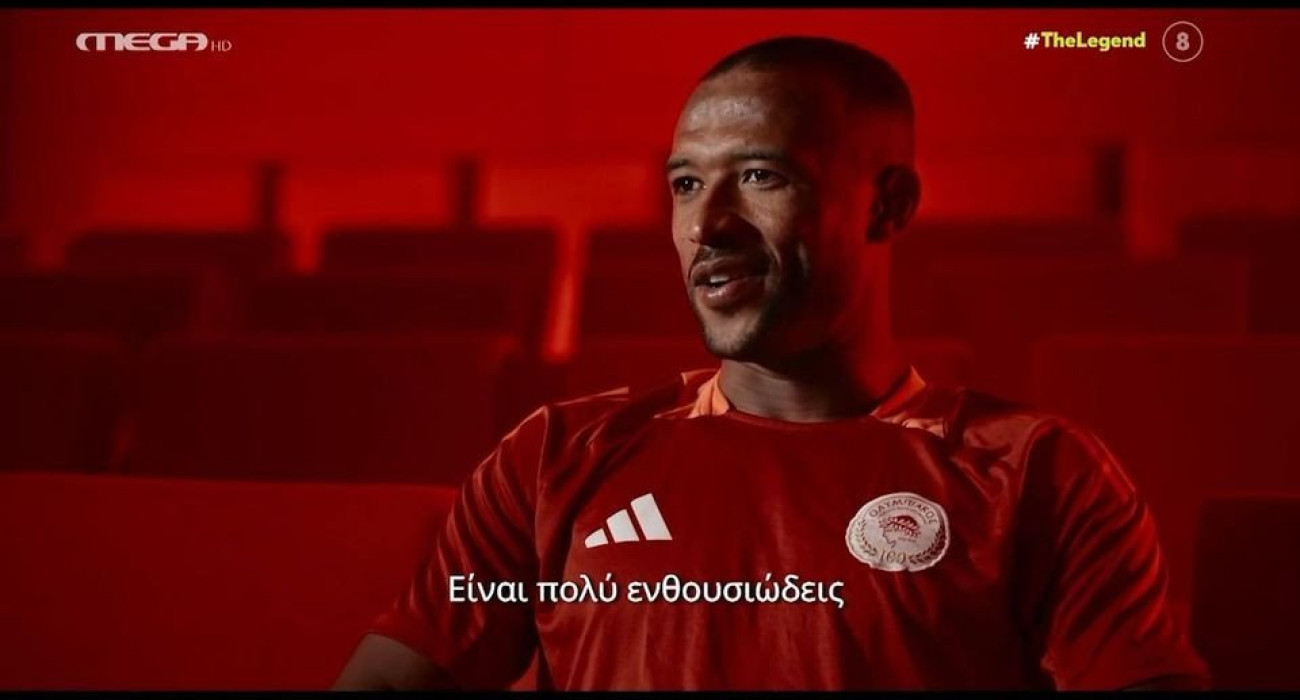 «Οι οπαδοί του Ολυμπιακού θέλουν μόνο νίκες» - Το ερυθρόλευκο DNA μέσα από τα μάτια των πρωταγωνιστών (video) «Οι οπαδοί του Ολυμπιακού θέλουν μόνο νίκες» - Το ερυθρόλευκο DNA μέσα από τα μάτια των πρωταγωνιστών (video)