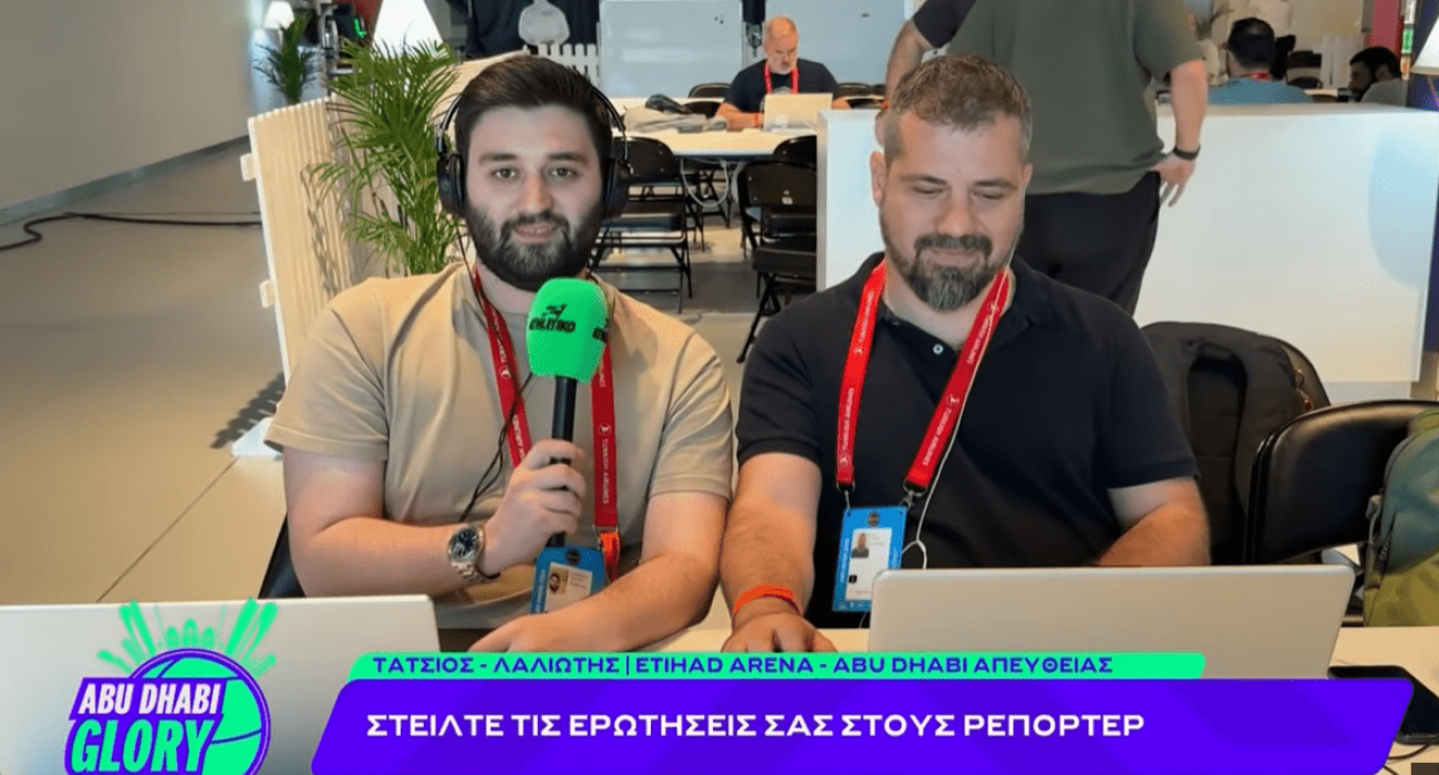 Τα δεδομένα για τον Τι Τζέι Σορτς και τον Παναθηναϊκό στο Q&A του Athletiko (video) Τα δεδομένα για τον Τι Τζέι Σορτς και τον Παναθηναϊκό στο Q&A του Athletiko (video)