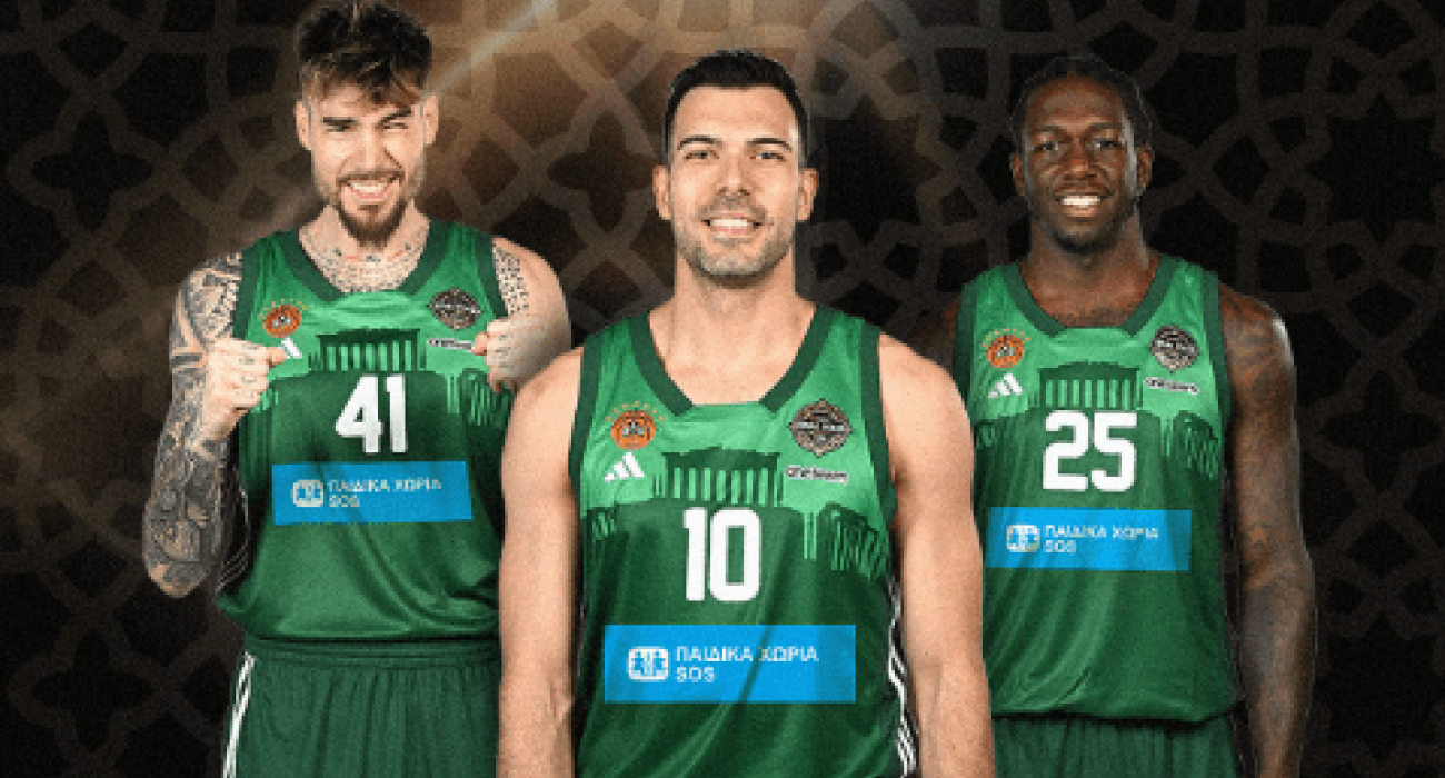 Με αυτή τη φανέλα θα αγωνιστεί στο Final 4 του Άμπου Ντάμπι ο Παναθηναϊκός Με αυτή τη φανέλα θα αγωνιστεί στο Final 4 του Άμπου Ντάμπι ο Παναθηναϊκός