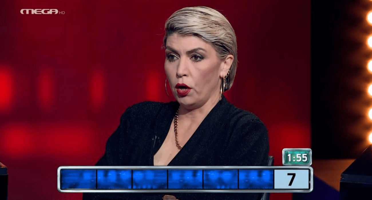 «Ο Λεσόρ στον Ολυμπιακό»: Επική γκάφα στο Chase (video) «Ο Λεσόρ στον Ολυμπιακό»: Επική γκάφα στο Chase (video)