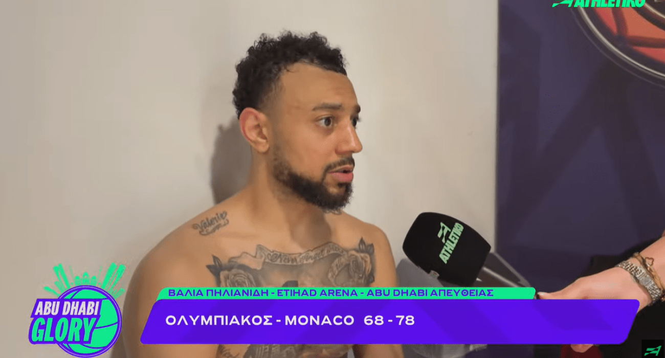 Ουίλιαμς-Γκος στο Athletiko: «Η Euroleague ήταν ο μεγάλος στόχος μας» (video) Ουίλιαμς-Γκος στο Athletiko: «Η Euroleague ήταν ο μεγάλος στόχος μας» (video)