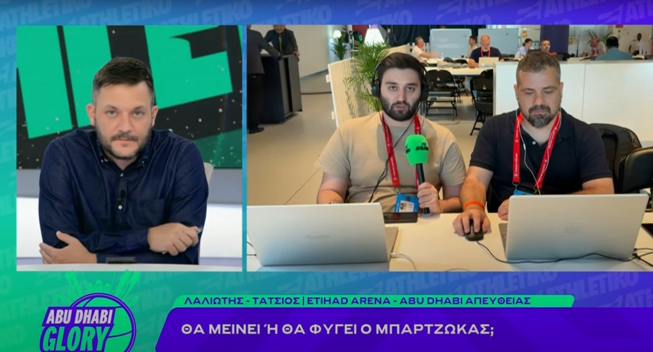 Screenshot Screenshot