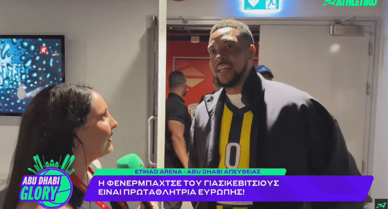 Ο Σι Τζέι ΜκΚόλουμ στο Athletiko: «Θα σκεφτώ να παίξω στην Euroleague όταν...» (video) Ο Σι Τζέι ΜκΚόλουμ στο Athletiko: «Θα σκεφτώ να παίξω στην Euroleague όταν...» (video)