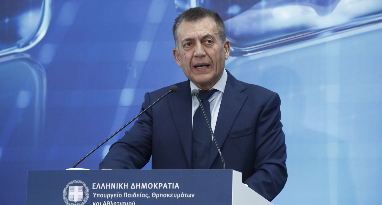 Eurokinissi Eurokinissi