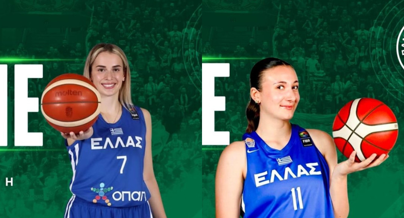 Ο Παναθηναϊκός ανακοίνωσε Κουμαντσιώτου, Πολυμένη Ο Παναθηναϊκός ανακοίνωσε Κουμαντσιώτου, Πολυμένη