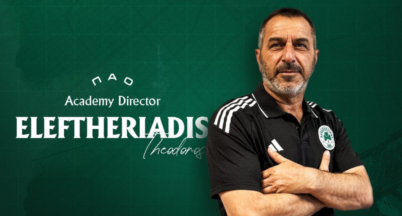 O νέος διευθυντής της Ακαδημίας του Παναθηναϊκού, Θόδωρος Ελευθεριάδης - ΠΗΓΗ: pao.gr O νέος διευθυντής της Ακαδημίας του Παναθηναϊκού, Θόδωρος Ελευθεριάδης - ΠΗΓΗ: pao.gr