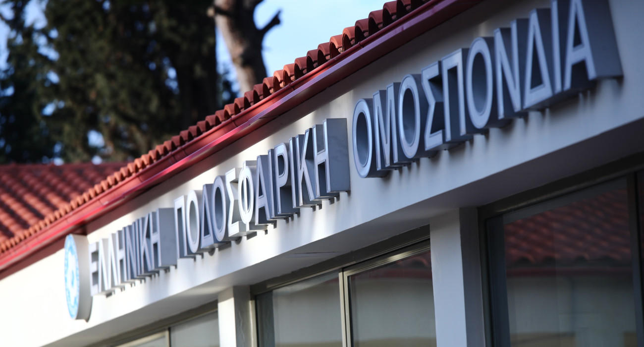 Πηγή: Eurokinissi Πηγή: Eurokinissi