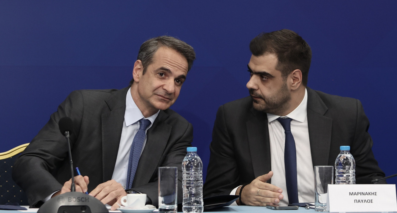 Πηγή: Intime Πηγή: Intime