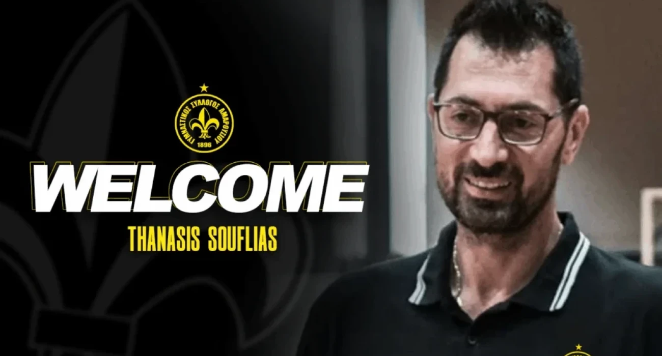 Νέος General Manager στο Μαρούσι ο Σουφλιάς Νέος General Manager στο Μαρούσι ο Σουφλιάς