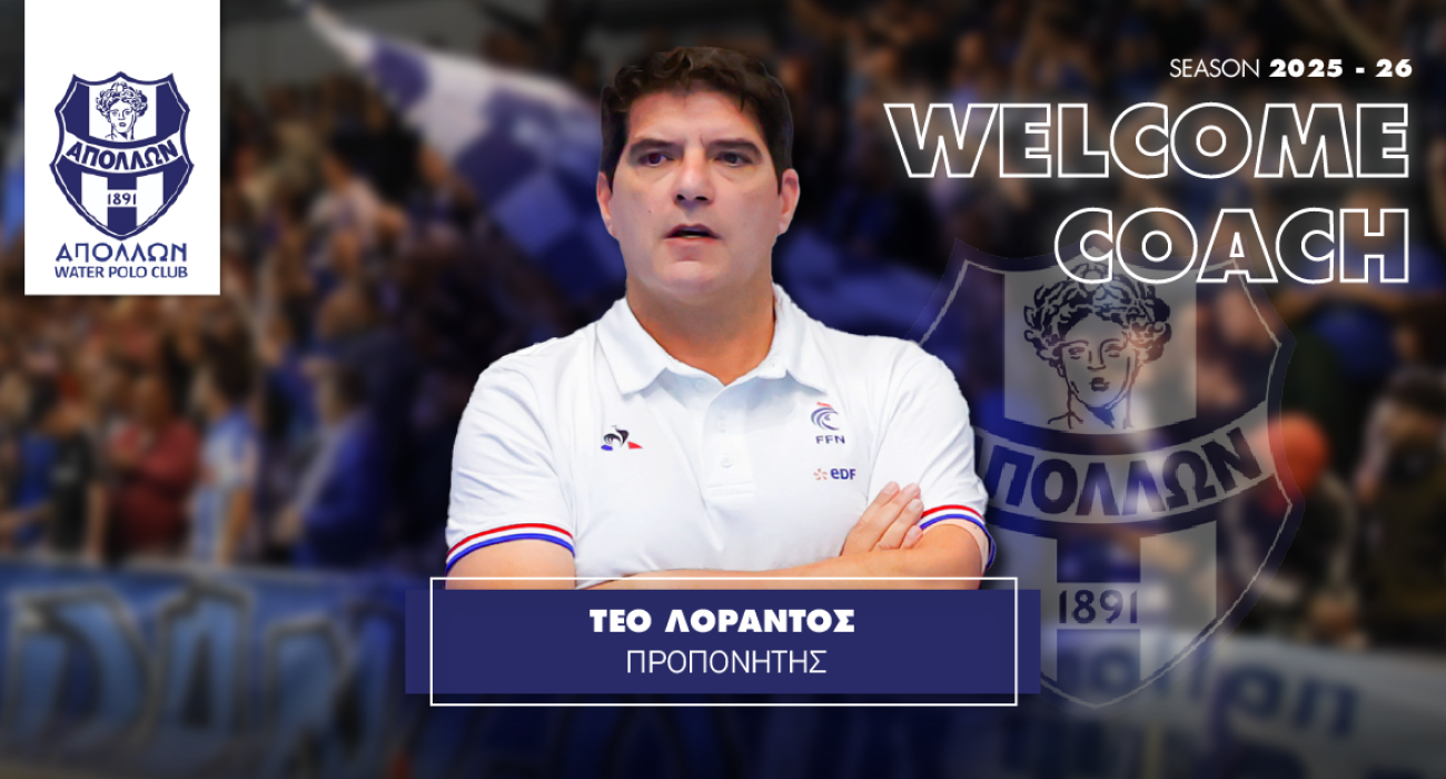 apollonwaterpolo