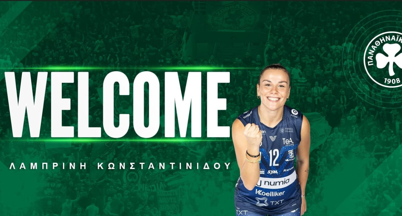 Panathinaikos Volley Panathinaikos Volley