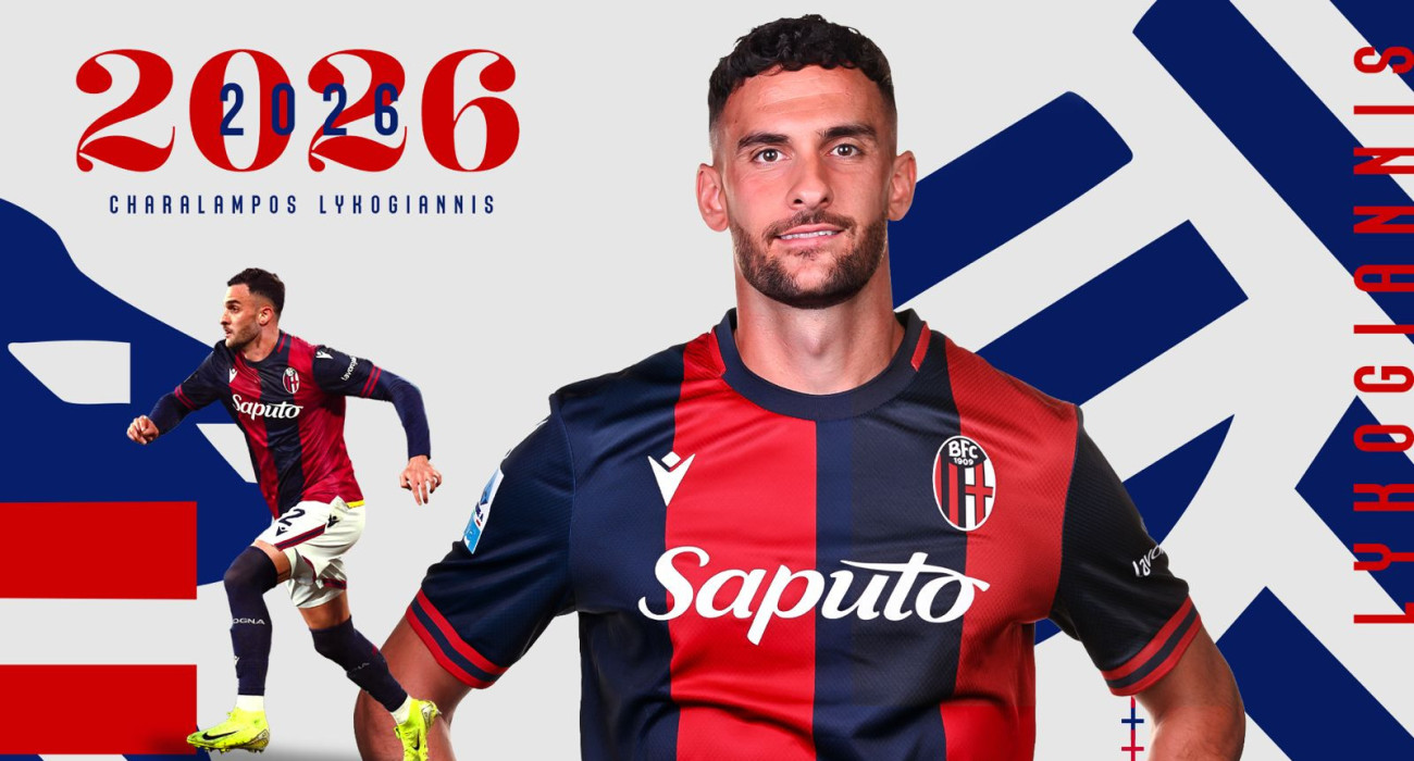 Πηγή: bolognafc.it Πηγή: bolognafc.it