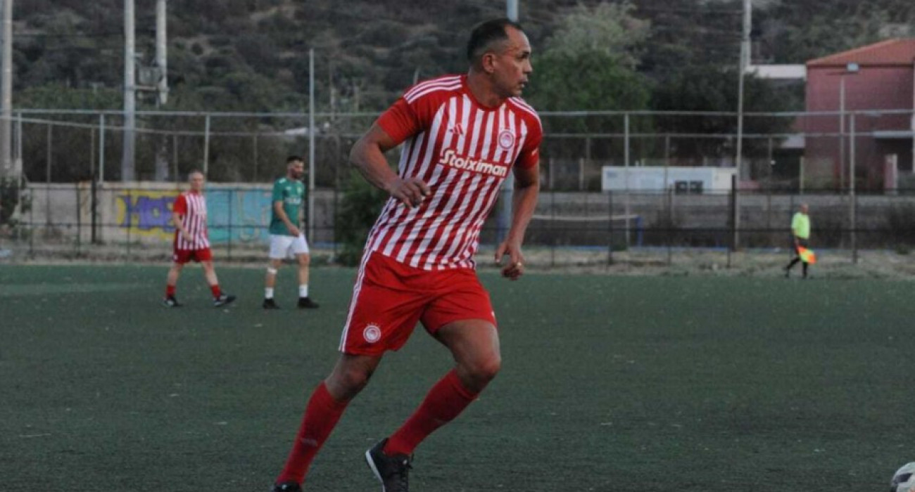 Πηγή: Olympiacos FC Πηγή: Olympiacos FC