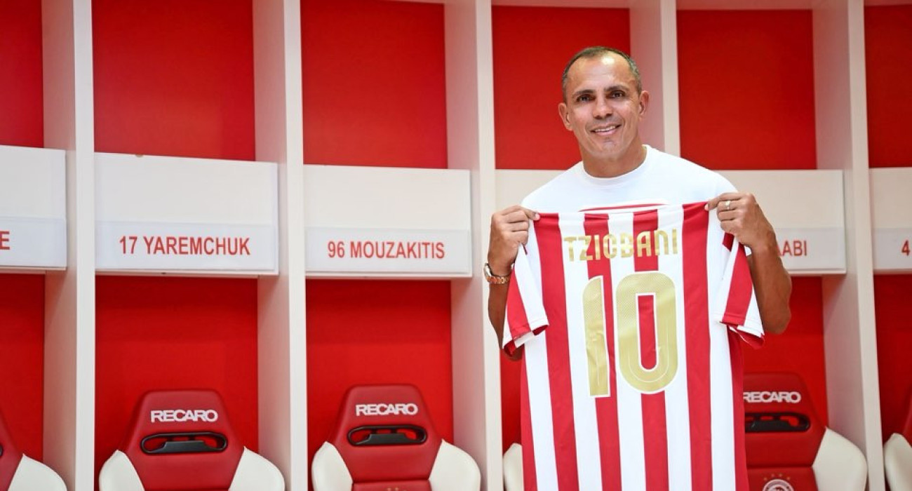 Πηγή: Facebook / Olympiacos FC Πηγή: Facebook / Olympiacos FC