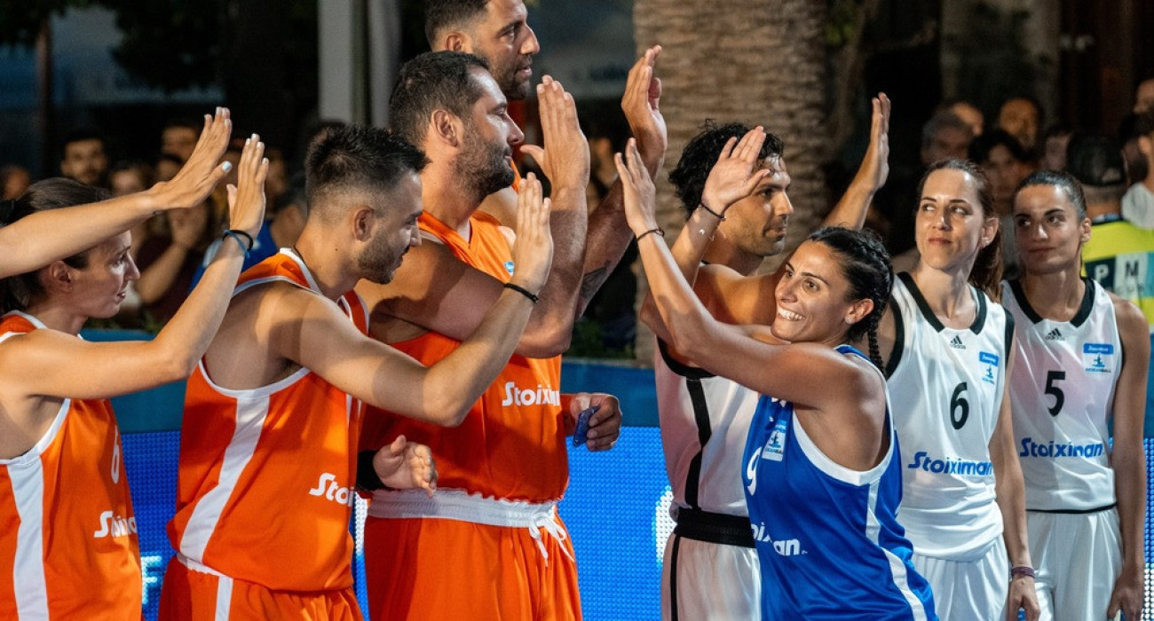 Πηγή: Stoiximan AegeanBall Festival Πηγή: Stoiximan AegeanBall Festival