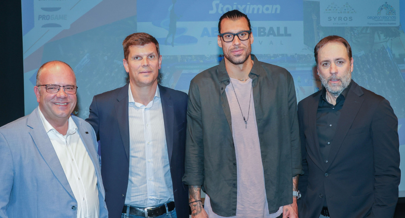 Πηγή: Stoiximan AegeanBall Festival Πηγή: Stoiximan AegeanBall Festival