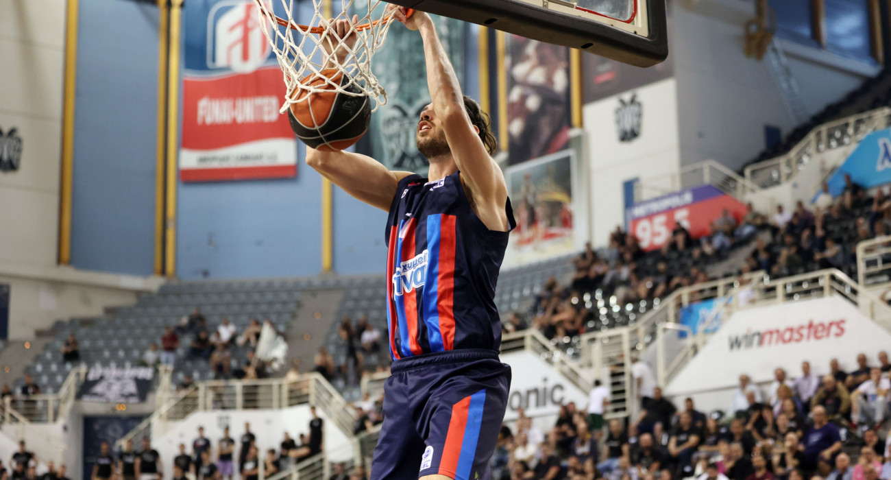 Το πρόγραμμα του Πανιωνίου στο Eurocup: Πρεμιέρα εντός έδρας Το πρόγραμμα του Πανιωνίου στο Eurocup: Πρεμιέρα εντός έδρας