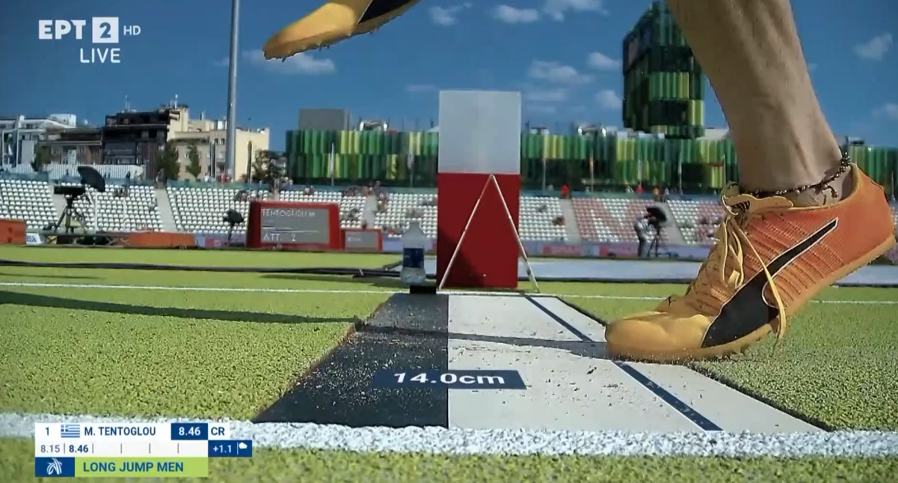 Πηγή: PrintScreen Πηγή: PrintScreen