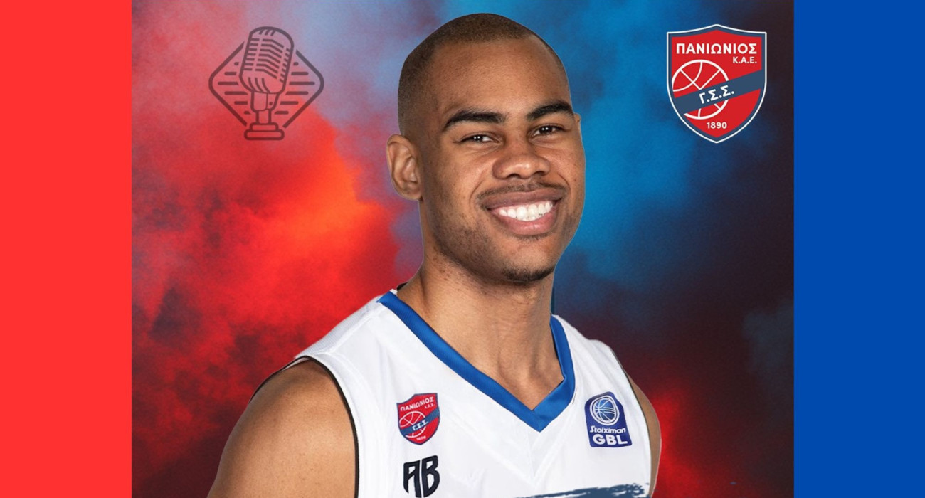 Πηγή: Panionios BC Πηγή: Panionios BC